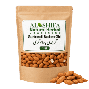 گربندی بادام گری