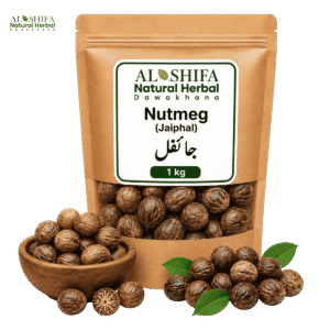 جائفل