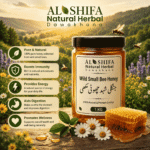 جنگلی شہد چھوٹی مکھی