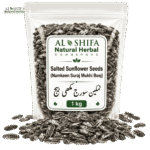 نمکین تخم سورج مکھی