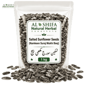 نمکین تخم سورج مکھی