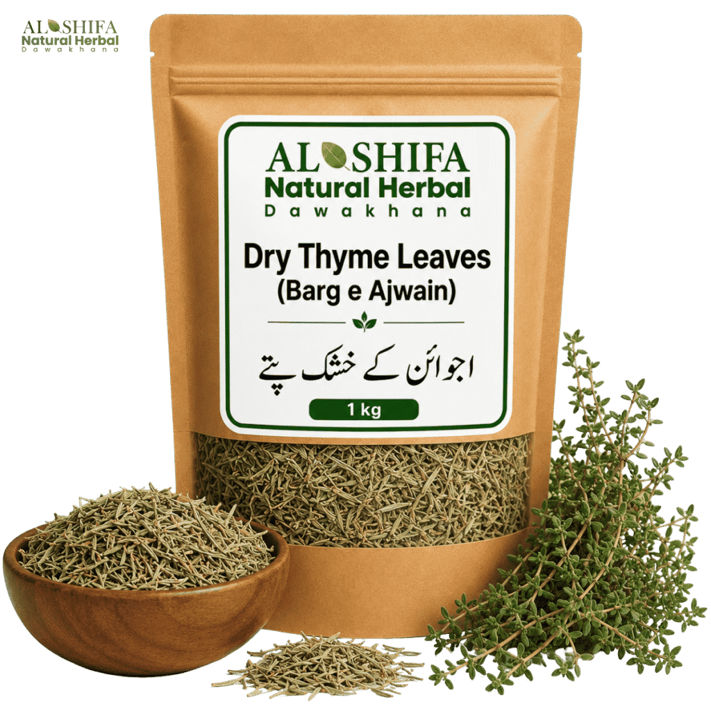 اجوائن کے خشک پتے