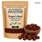 دم الاخوین/دم الخوائن