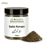 سبز کونین