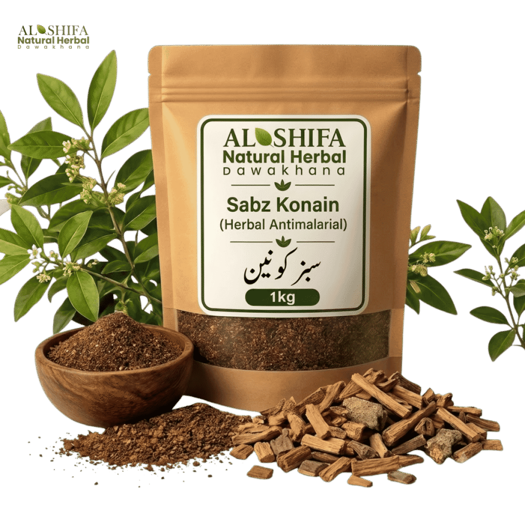 سبز کونین