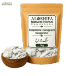 سنگ جراح