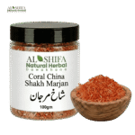 شاخ مرجان