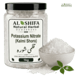 قلمی شورہ زمینی