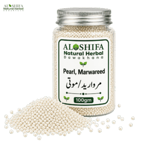 مروارید/سُچے موتی