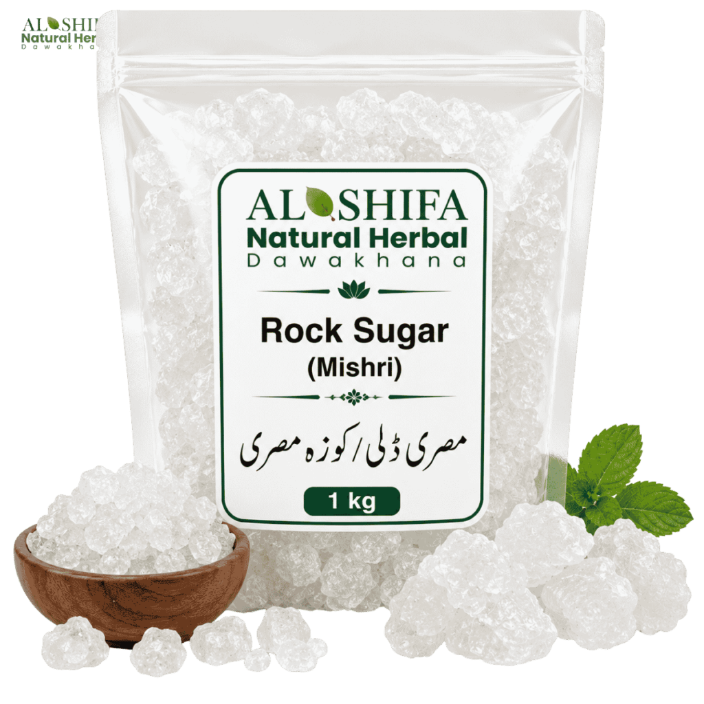 مصری ڈلی/کوزہ مصری