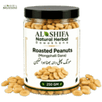مونگ پھلی دانہ بھنا ہوا نمکین