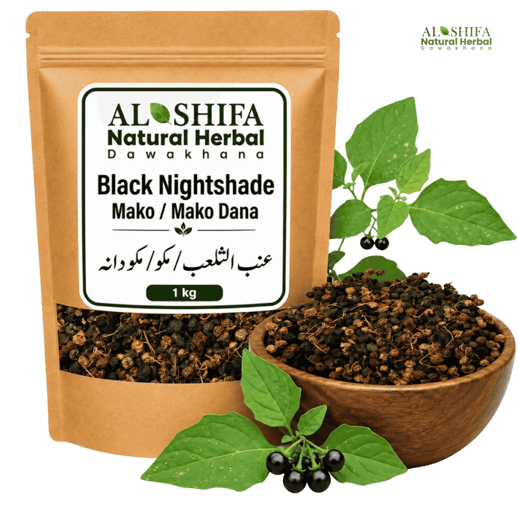 عنب الثلعب/مکو/مکو دانہ