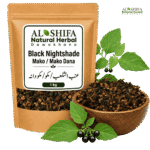 عنب الثلعب/مکو/مکو دانہ