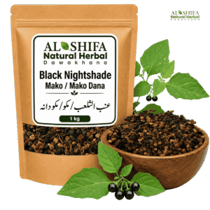 عنب الثلعب/مکو/مکو دانہ