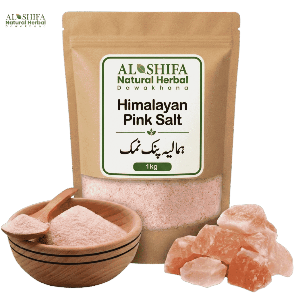 ہمالیہ پنک نمک