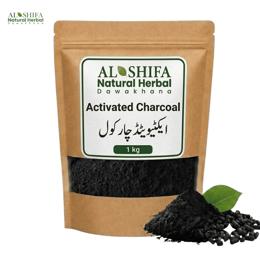 ایکٹیویٹڈ چارکول