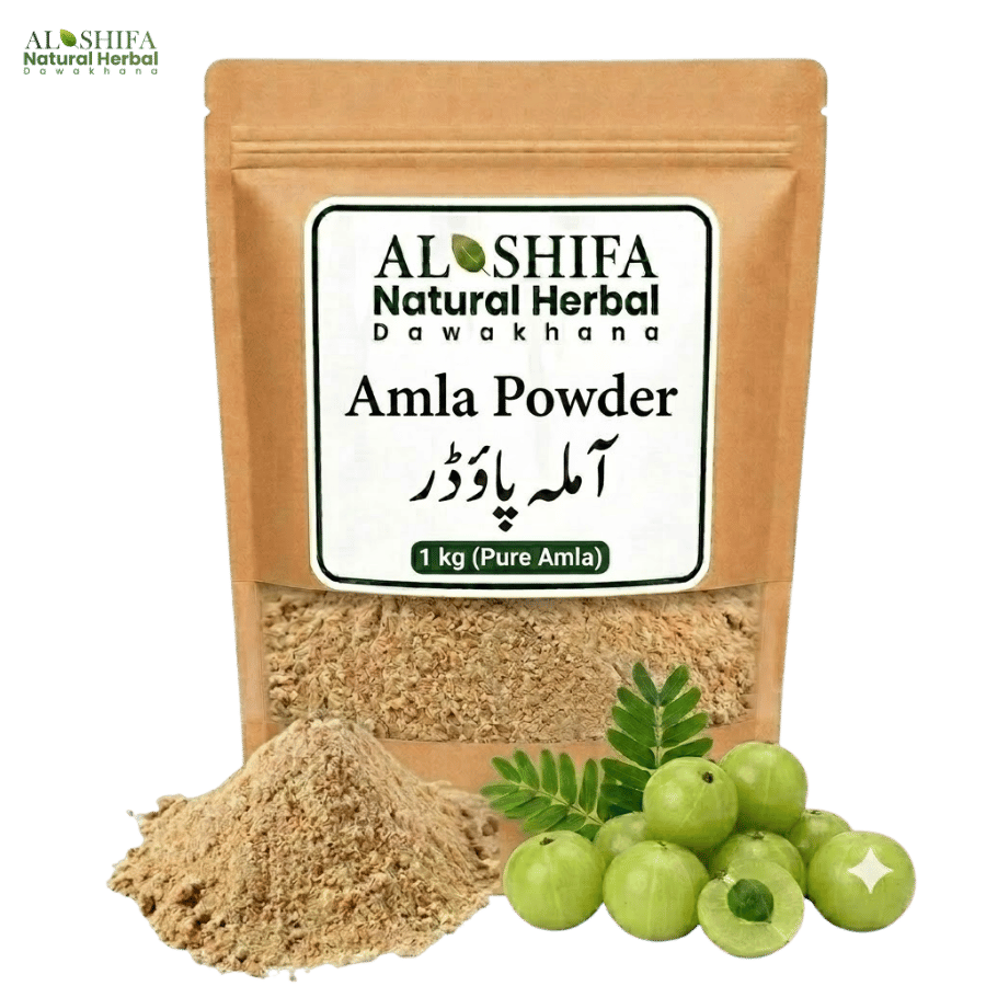 آملہ پاؤڈر