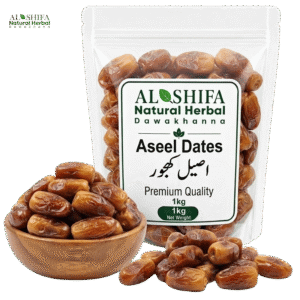 اصیل کھجور