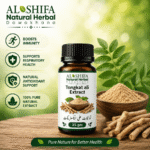 تونکات علی ایکسٹریکٹ