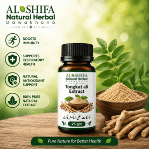 تونکات علی ایکسٹریکٹ
