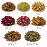 گائینو کیئر ہربل قہوہ