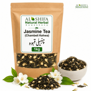 چنبیلی ٹی