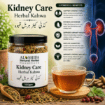کڈنی کیئر ہربل قہوہ