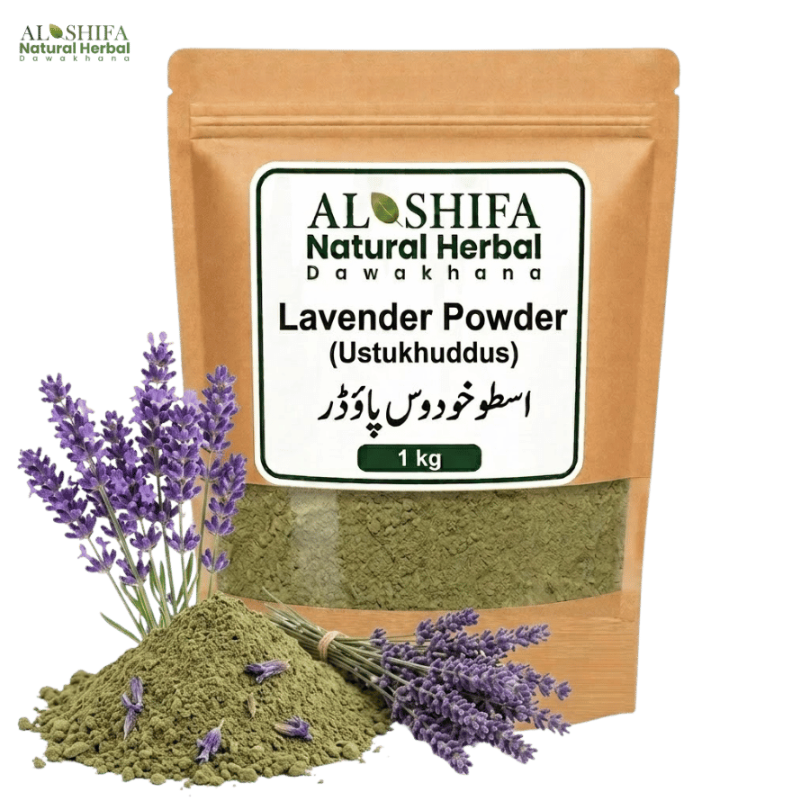 لیونڈر پاوڈر