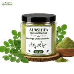 سہانجنہ پاؤڈر
