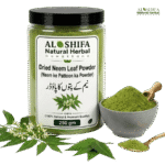 نیم  کا پاوڈر
