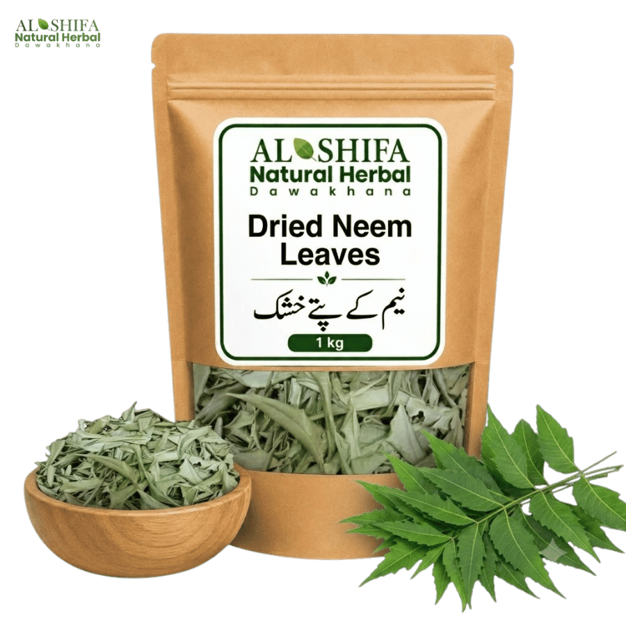 نیم کے پتے