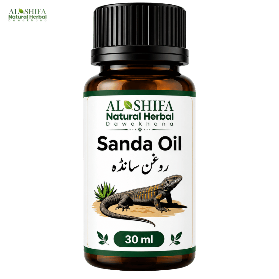روغن سانڈہ