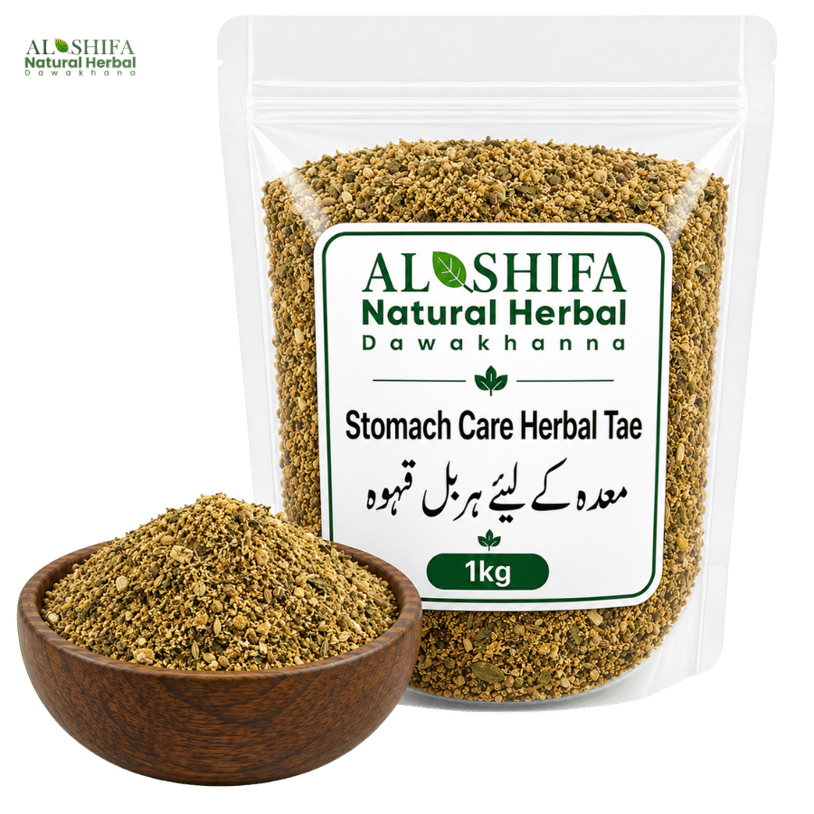 معدہ کےلیے ہربل قہوہ