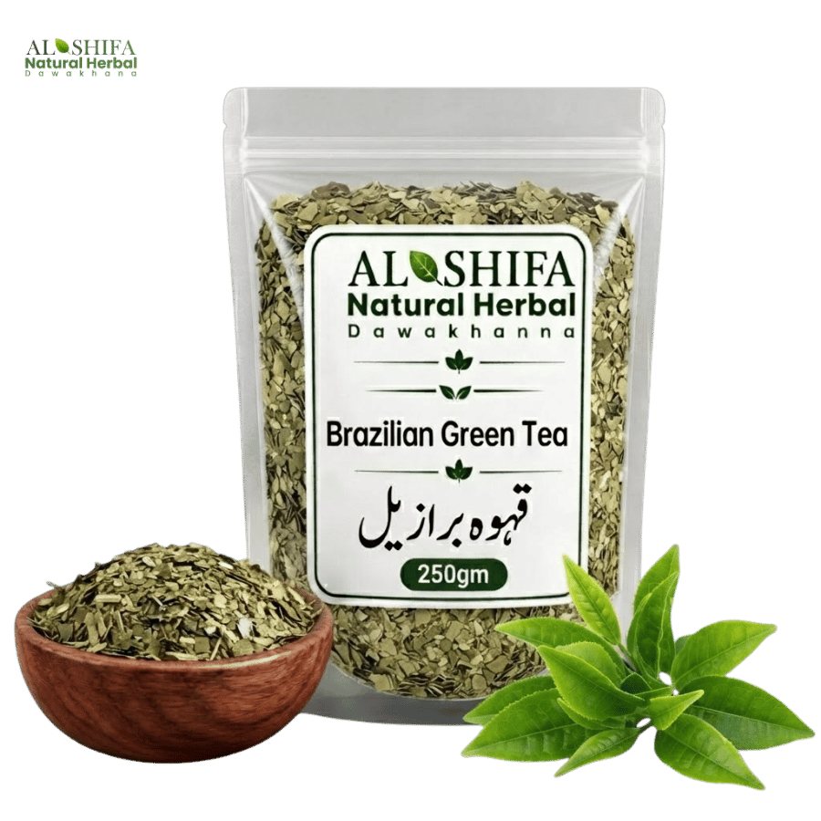 قہوہ برازیل