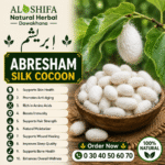 ابریشم