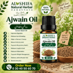 روغن اجوائن
