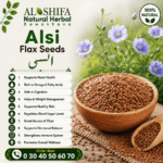 السی