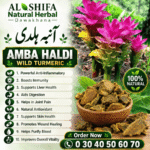 آنبہ ہلدی
