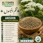 تخم انیسوں