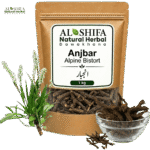 انجبار