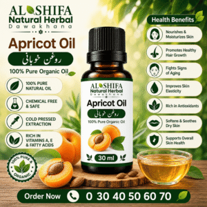 روغن خوبانی