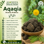 اقاقیا