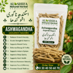 اسگندھ ناگوری/اشوگندھا