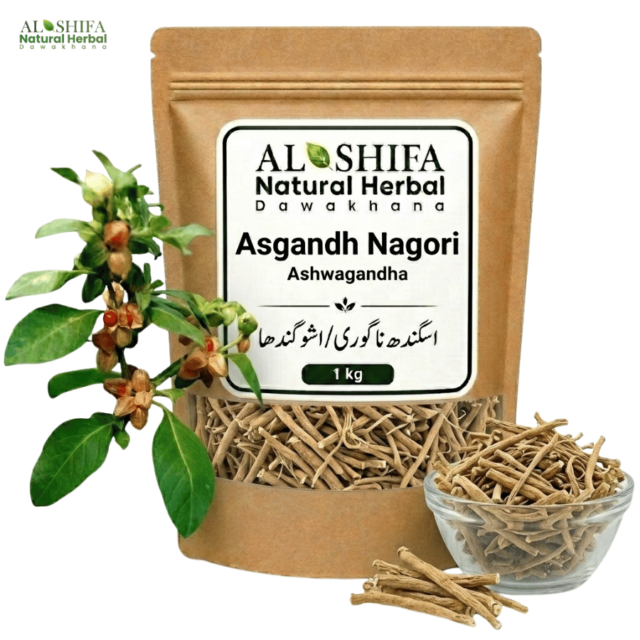 اسگندھ ناگوری/اشوگندھا