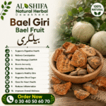 بل گری/بیلگری