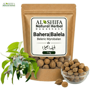 بہیڑا/ بلیلہ