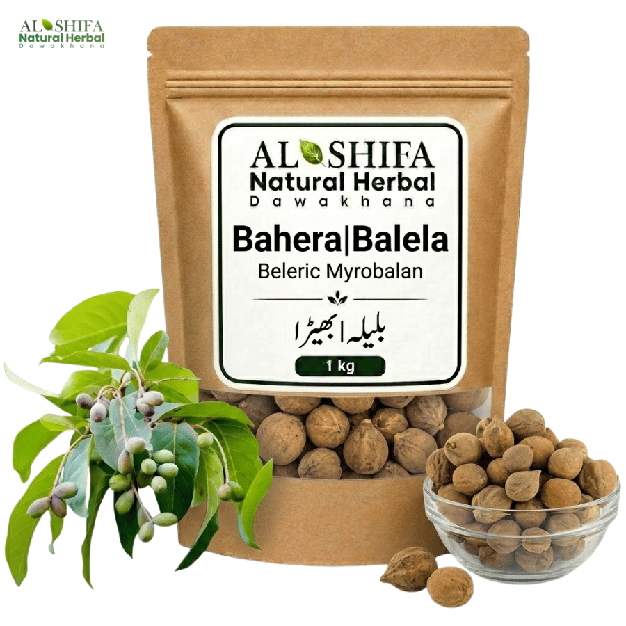 بہیڑا/ بلیلہ