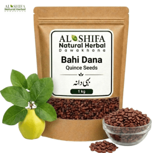 تخم سفرجل/بہی دانہ
