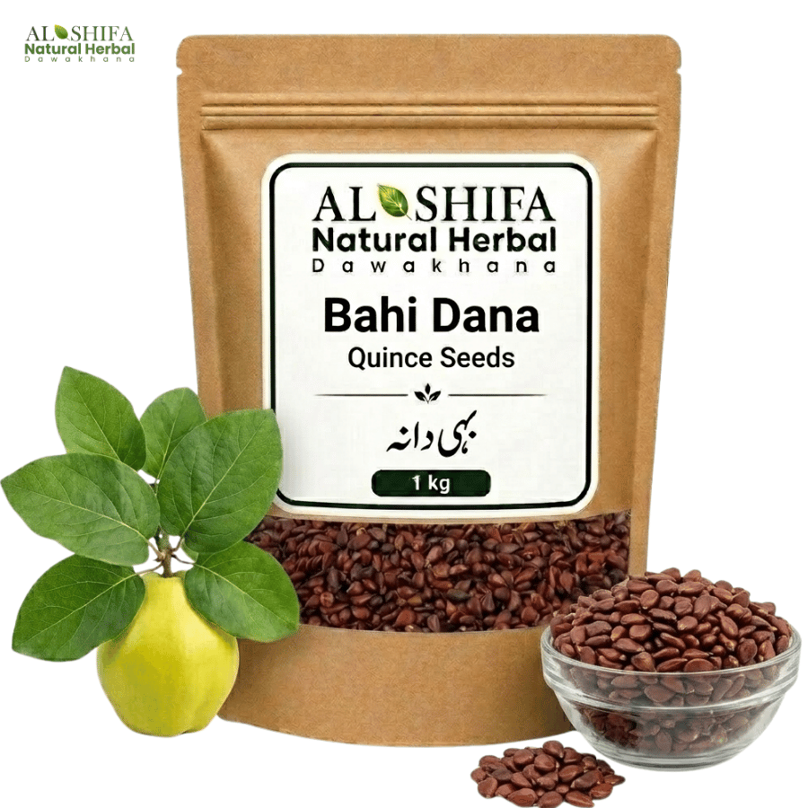 تخم سفرجل/بہی دانہ