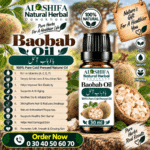 روغن باؤباب